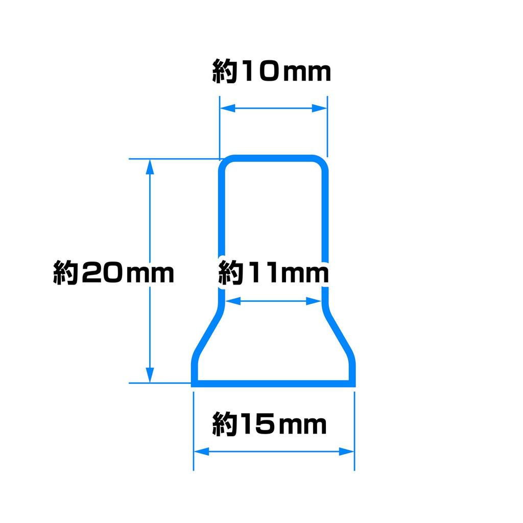 Kashimura NKS-124 Easy To Install Perfect for Dressing Up Wheels Air Valve Stem Cap
