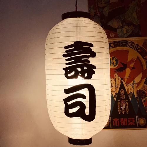 10/12 Inch Japanese Lantern Waterproof Festival Lanterns Wide Scope of Application Daily Durability Restaurant Pub House Decor