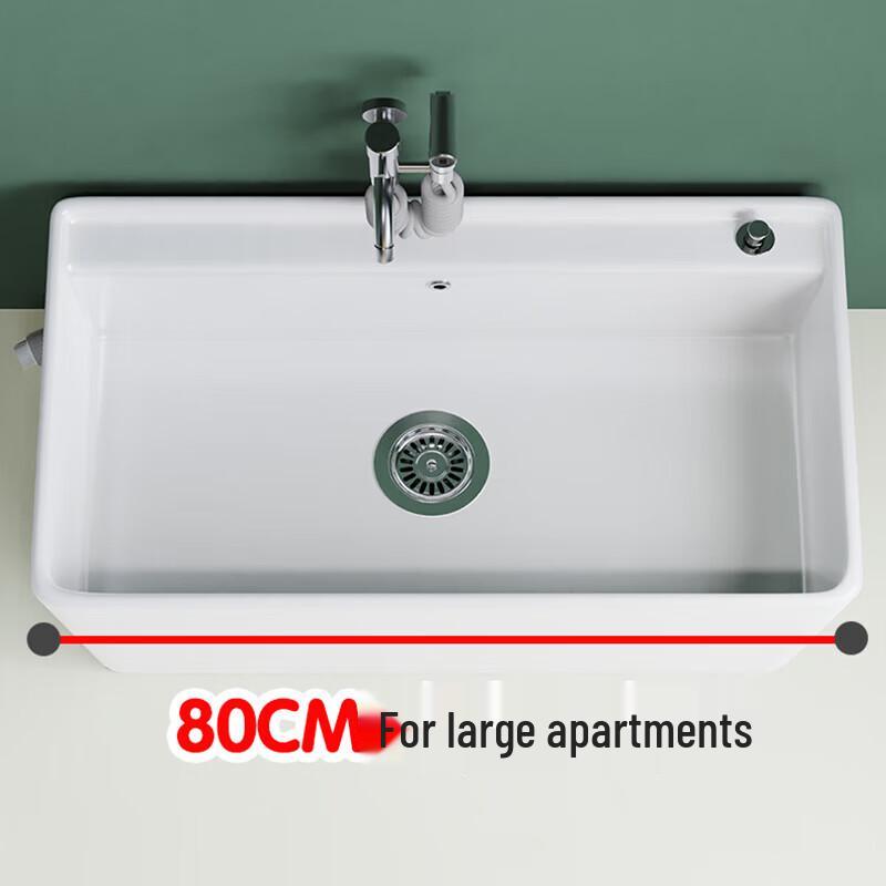 Zhu Chuang Jing Pin C81-Y Balcony Ceramic Mop Sink
