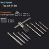 Manual Hand Tap and Die Wrench Tool Set