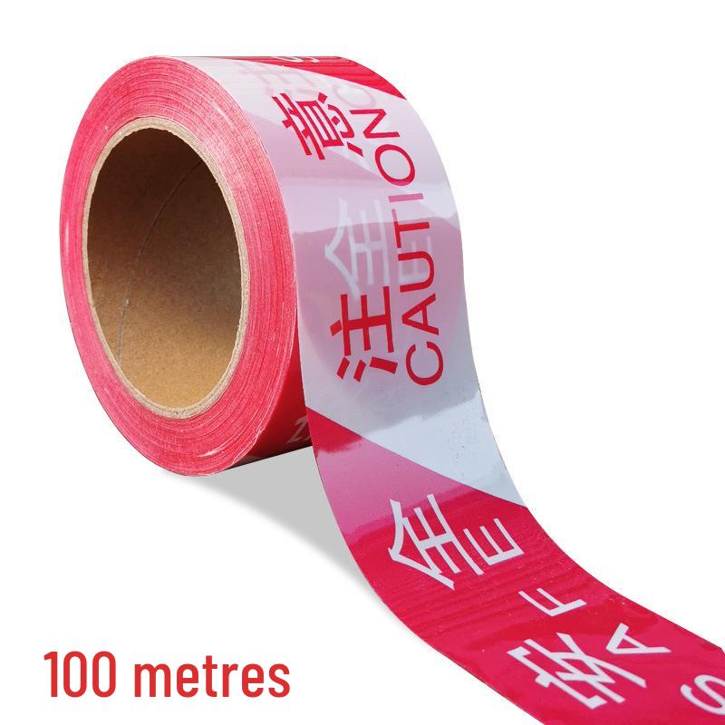 Bezpieczeństwo przede wszystkim Taśma barierowa zakazu wstępu – Zagęszczona taśma ostrzegawcza i izolacyjna dla budownictwa