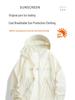 Women's Summer UV-Protection Lightweight Quick-Dry Ice-Feel Jacket