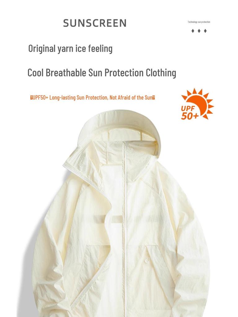 Women's Summer UV-Protection Lightweight Quick-Dry Ice-Feel Jacket