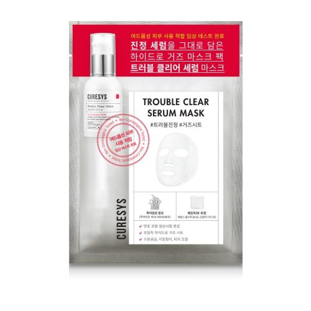 Curesys Trouble Clear Serum Mask 20 Sheets none