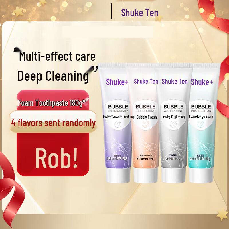 Shuke Foaming Sensitive Toothpaste Twin Pack