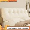 G5Z Washable Bedside Cushion: Triangle Backrest & Lumbar Support Pillow