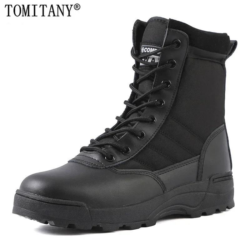 Leather Boots for Men Outdoor Combat Infantry Tactical Boots Ankle Boots Men's Desert Combat Boot Hunting Work Boots