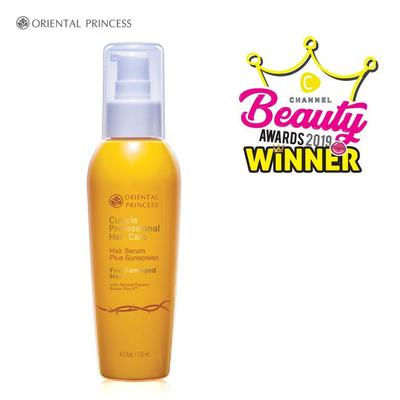 Cuticle Professional Hair Care Haarserum Plus Sonnenschutz für geschädigtes Haar 125 ml
