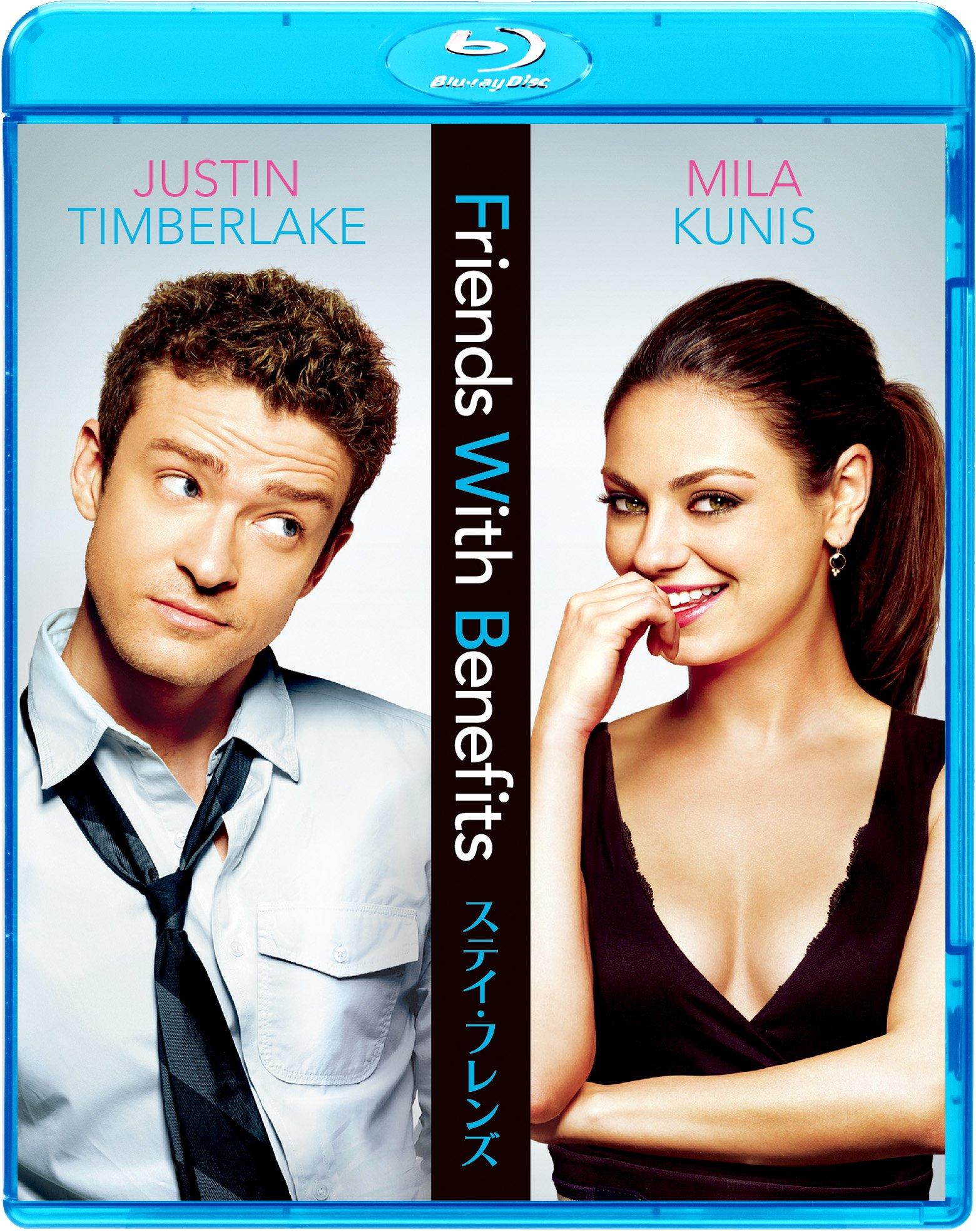 

Stay Friends [Blu-ray]