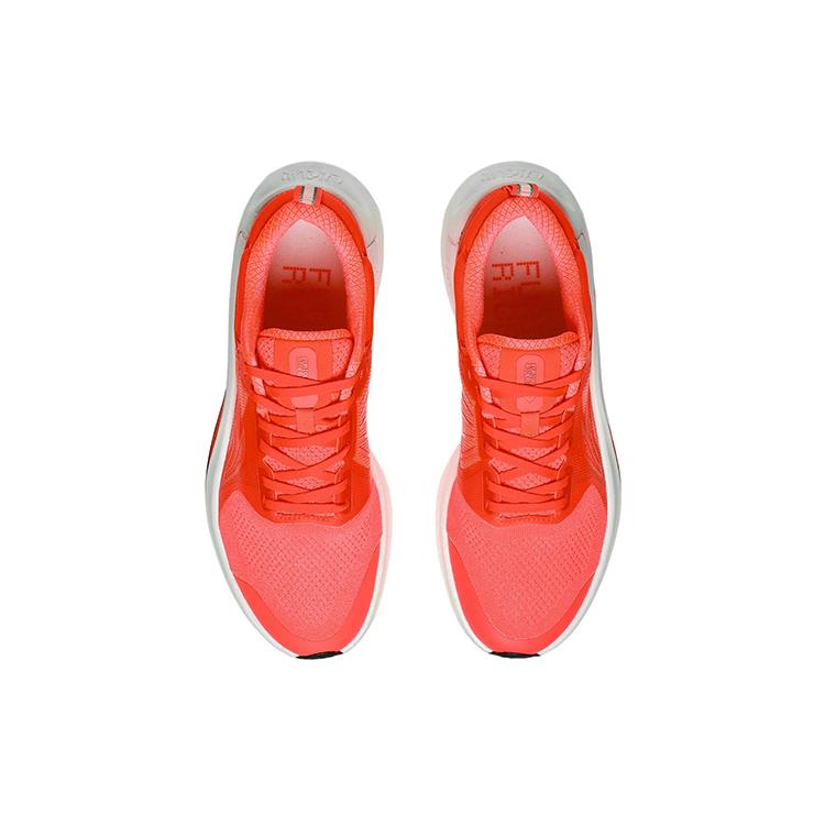 New LiNing Furious Rider 6.0 Shock Absorbers Slip Resistant, Abrasion Resistant, Breathable Low Top Running Shoes Men's Red ARZS001-3