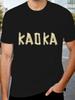 KAOKA Graphic Print Casual T-shirt - Summer Short Sleeve Round Neck Tee with Bold Yellow Lettering