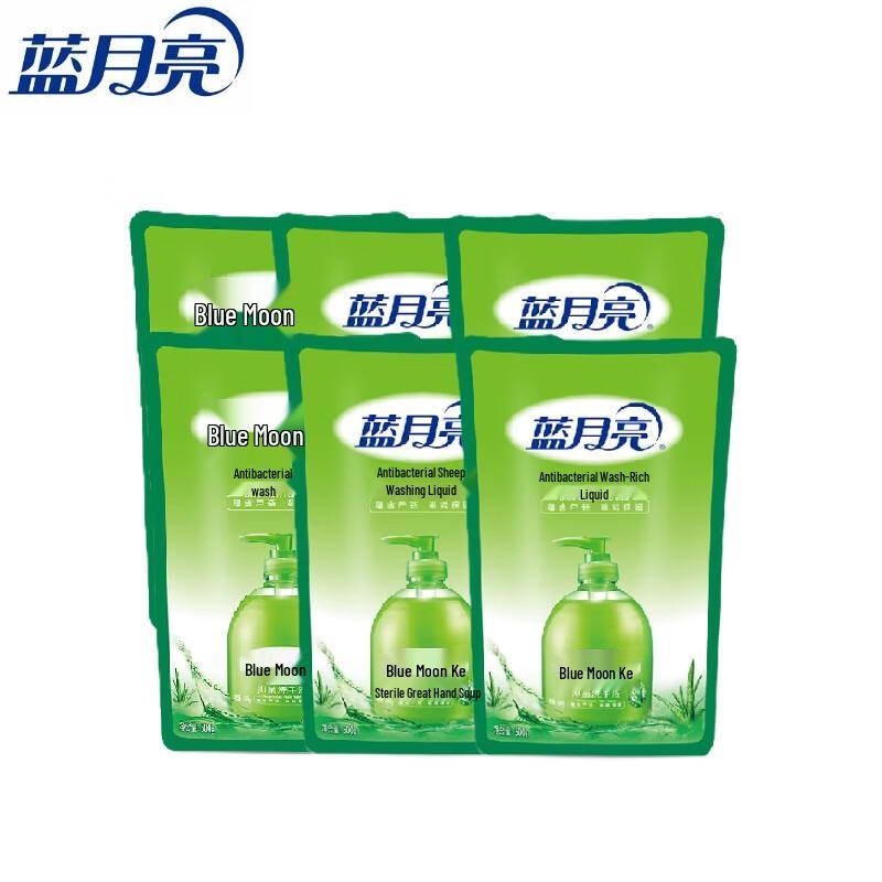 

Blue Moon Aloe Vera Foaming Hand Wash Refill