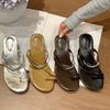 Small slope heel silver slippers women's summer wear new French toe sandals with skirt height-increasing holiday slippers