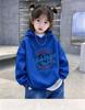 Kids Vintage Brooklyn Retro Letter Print Fleece Hoodie, Warm Breathable Loose Casual Pullover Sweatshirt, Boys Girls Hooded Tops
