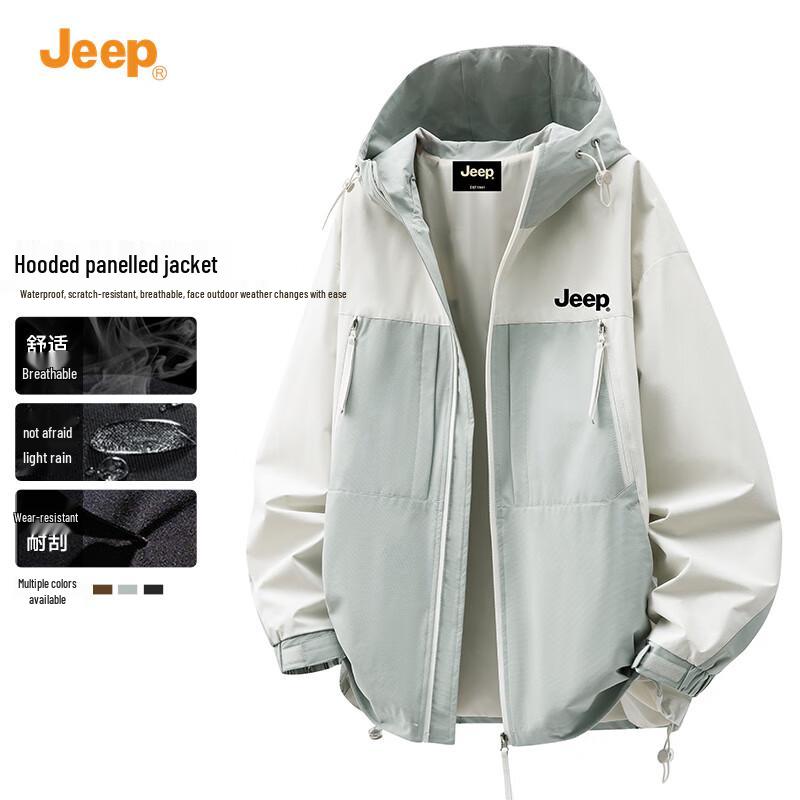 

JEEP Men s 2025 Autumn Casual Hooded Color-block Jacket 2XL