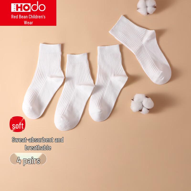 Hongdou Kids' Mid-Calf Sports Cotton Socks W5006 (4-Pair Set)