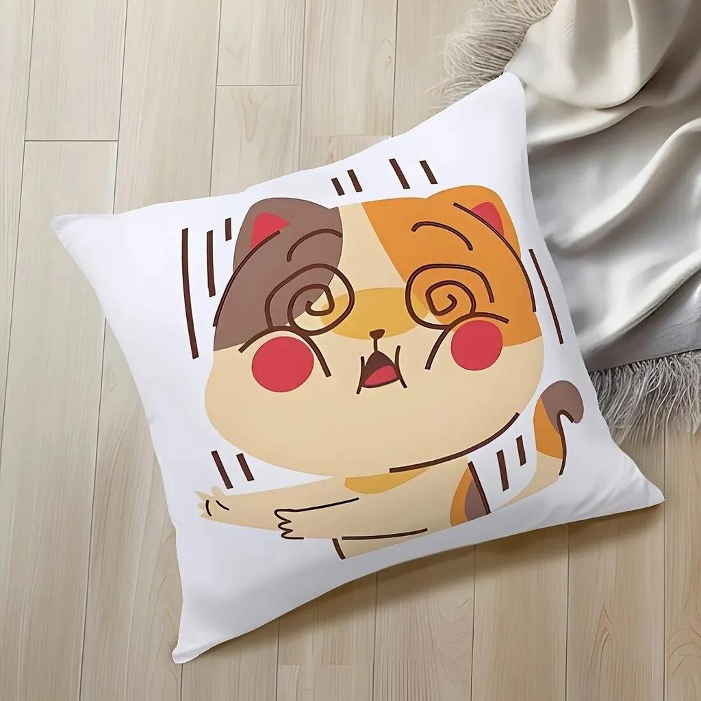 Cartoon Hund weicher Kissenbezug geeignet für Heim Schlafzimmer Dekoration Wohnzimmer Sofa Bürostuhl 45x45cm