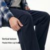 Warrior Unisex Chenille Wide-Leg Casual Pants