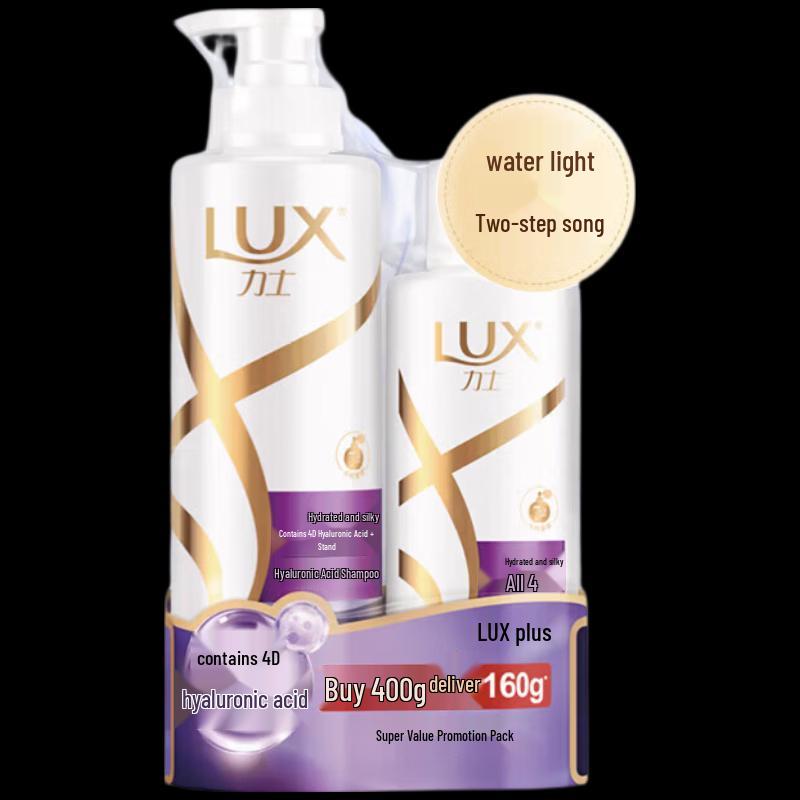 

LUX Hydrating Smooth & Shine Shampoo Value Pack