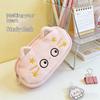 Cute Cartoon Plush Cat Pencil Case Multi-Layer Large Capacity Stationery Storage Bag Student Pencil Case Stationery Supplies