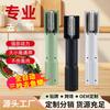 Cordless Electric Fish Scaler Handheld Stainless Steel Kitchen Tool Home Use