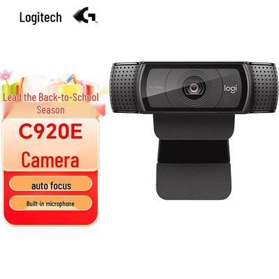 Logitech C920e 1080p HD Business Webcam