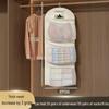 Wall-Mounted Underwear & Socks Organizer: Behind-Door Student Dorm Storage Bag