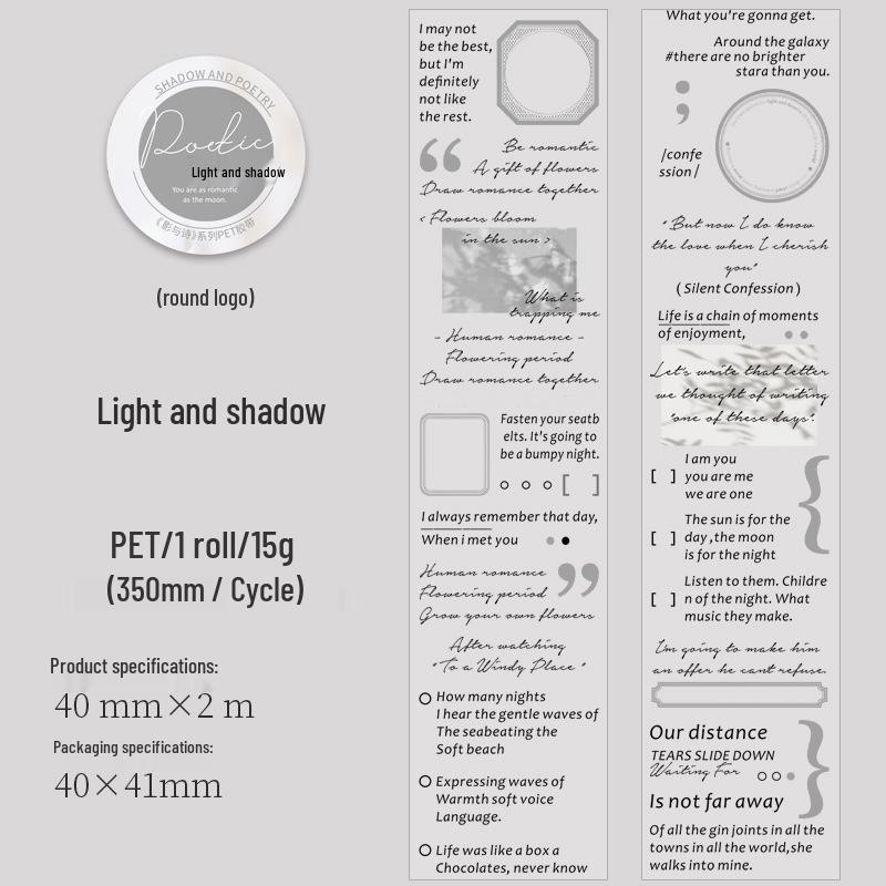 Ketchup Girl PET Tape: Shadow & Poetry Series - 6 Transparent English Theme DIY Sticker Styles