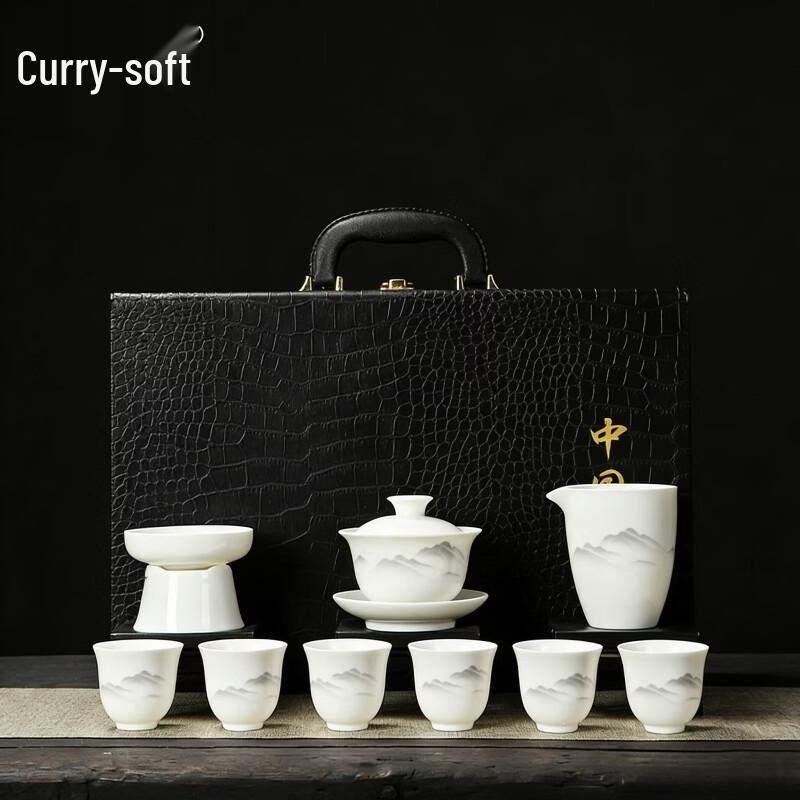 

Ink Mountain Tea Language Suet Jade Porcelain Kung Fu Tea Set