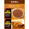 Black Tartary Buckwheat Herbal Tea 500g Natural Roasted Energy Drink for Men