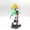[USED] Sword Art Online: Fairy Dance Leafa (1/8 scale)