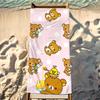 Cute R-Rilakkuma Towel Beach Towel Travel Lightweight Skin Friendly for Pool Beach Camping Cruise Summer