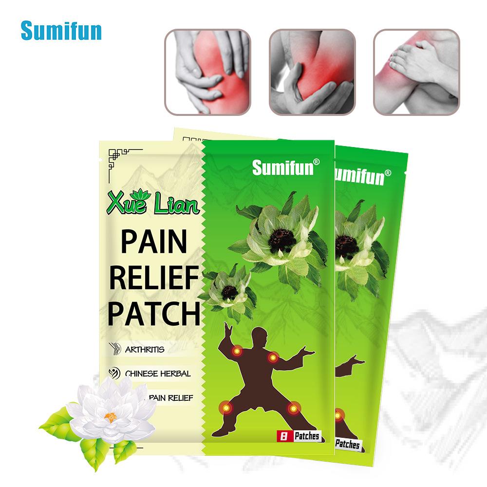 8pcs/bag Snow Lotus Drug Patches Pain Relief Muscle Strain Stickers Neck Back Shoulder Knee Pain Killer Plaster