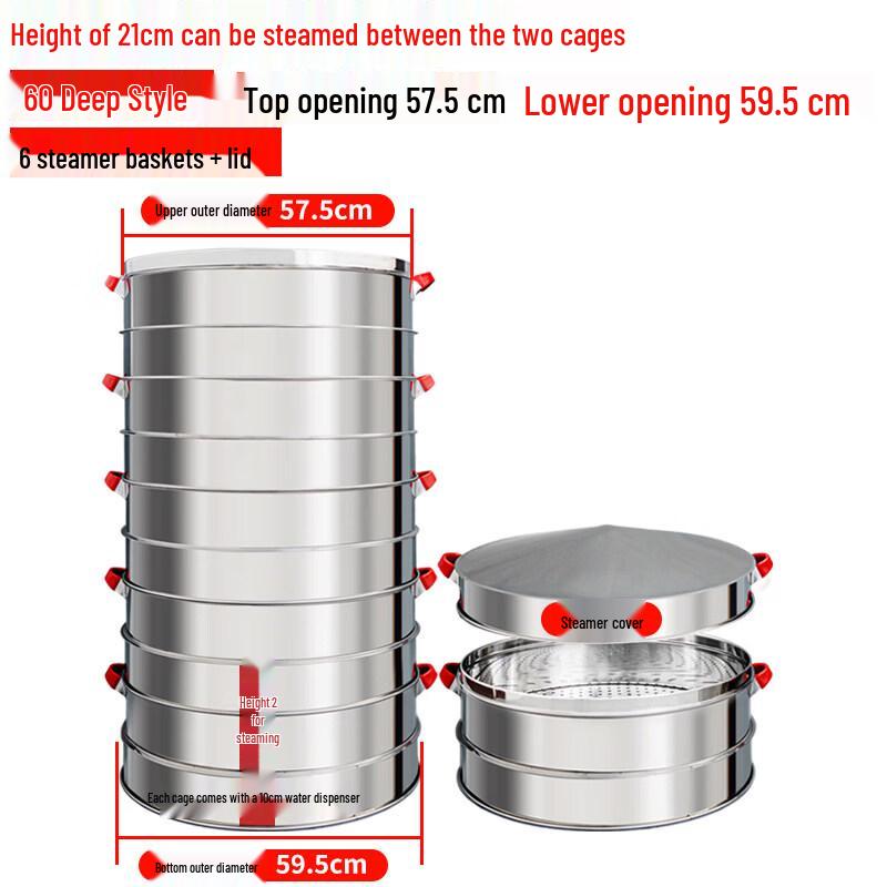 Multi-Tier Stainless Steel Steamer Pot