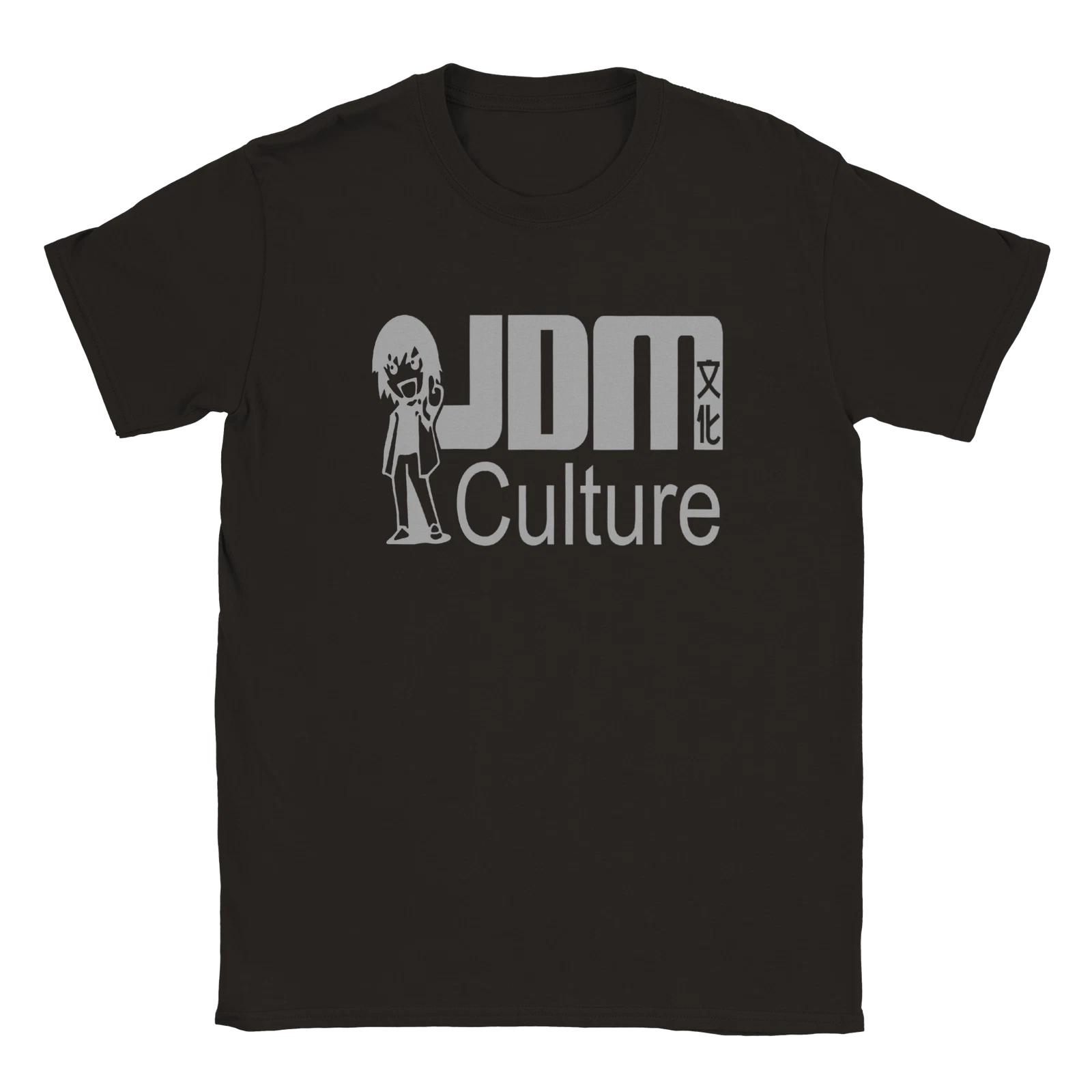JDM Culture - Unisex Crewneck T-shirt XXXXL