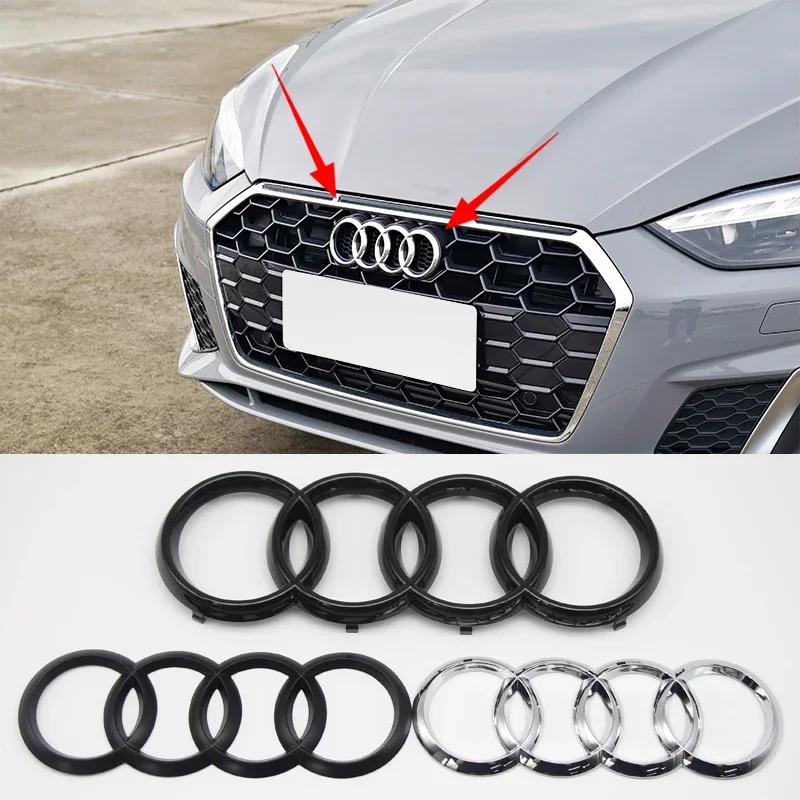 ABS 4 Rings Logo Audi Emblem Car Front Hood Emblem Bonnet Badge Rear Trunk Badge For Audi A3 A4 A5 A6 A7 A1 Q2 Q3 Q5 Q7 Q8 TT
