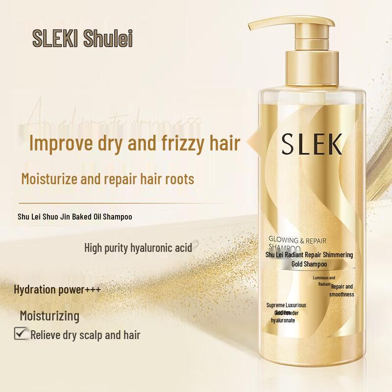 Sulele Brightening Repair Gold Shampoo