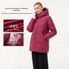Tanboer Women's Mid-Length Hooded Down Jacket 510506D