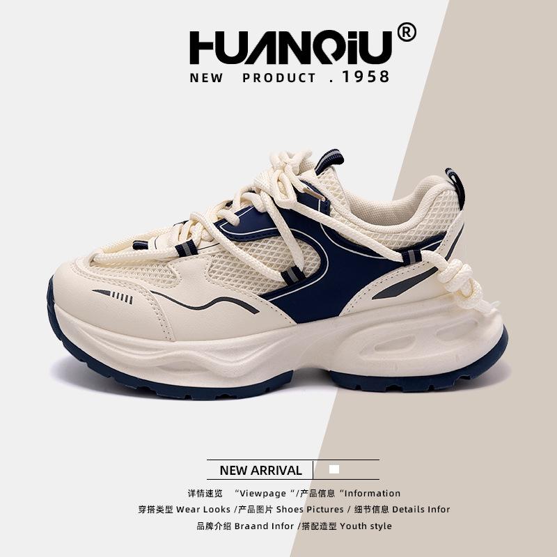 

Global women s shoes platform dad shoes women s 2025 spring breathable mesh casual sports shoes women s ZHQ-XA169 40