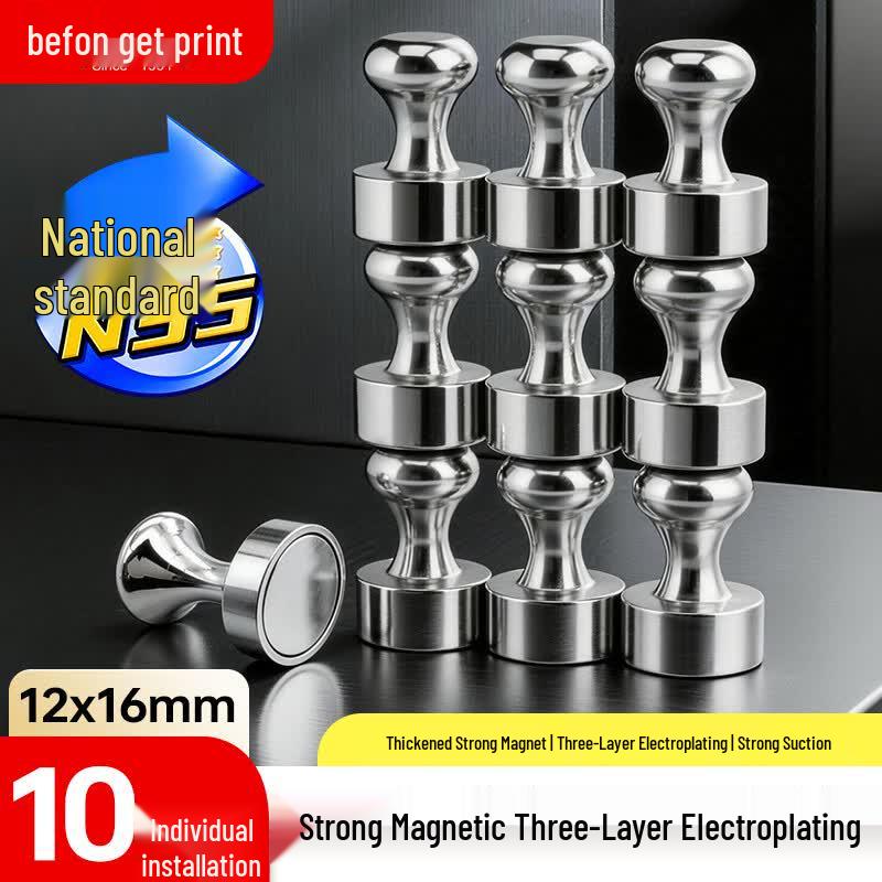 Deyin Strong Whiteboard Magnetic Tacks