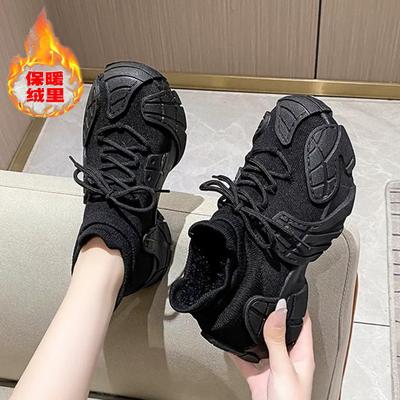 Obuwie damskie – Sneakersy