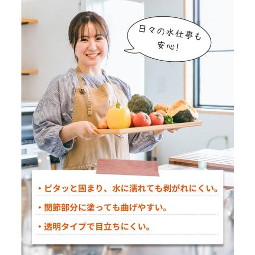 [Third-class OTC Drug] Lakanauban 12g