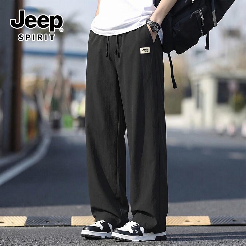Jeep Spirit Men's Casual Loose Long Pants