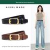 Women's Genuine Cowhide Belt - Fashionable, Simple, All-Match Decorative Belt for Suit Pants