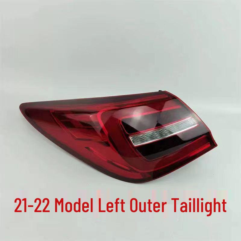 2018-20 Hongqi H5 LED Tail Light Assembly: Left/Right Brake & Reverse Light Cover