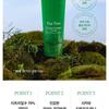 PAPA RECIPE Tea Tree Control Soothing Cream