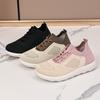 Platform Sneakers for Women Casual Slip-On Lightweight Knit Walking Shoes Breathable Tennis Sneakers Women's Lace-Up Sports Workout Gym Running Shoes
