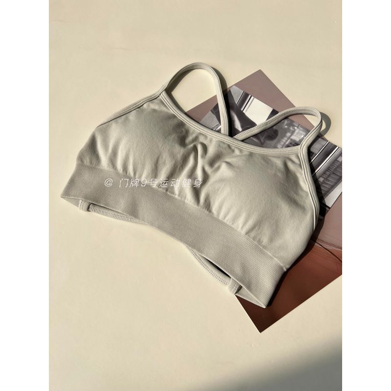 Cross-Back Beauty Back Sports Bra with Shockproof Support for Fitness, Yoga, and Training for Women