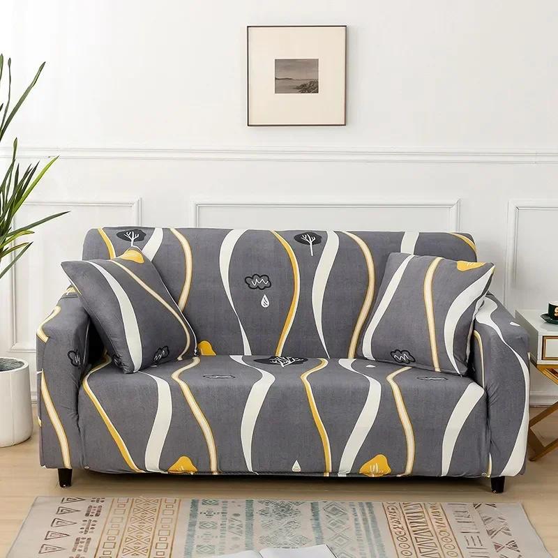 2026 New Summer Print Sofa Cover Adjustable Stretch Slipcover High Elastic Furniture Protector for Home Decor 1/2/3/4 Seat