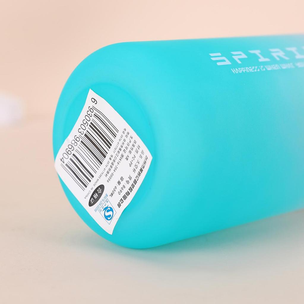 Gradient Color Sports Water Bottle - Portable Large Capacity Direct Drink Cup